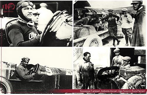 110 лет элегантности и скорости. Интересные факты из истории Alfa-Romeo - Alfa-Romeo