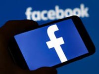 Facebook удалил почти 90 сообщений в аккаунтах Трампа, его предвыборной кампании и Пенса, которые сочли разжигающими ненависть