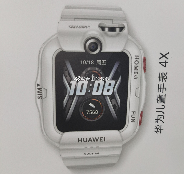Новые умные часы Huawei. Первое живое фото и характеристики