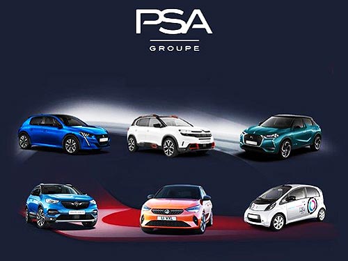 Продажи Группы PSA превысили 1 млн. авто - PSA