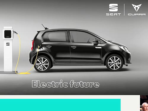 Стратегия на будущее: SEAT вложит в развитие 5 млрд. евро и представит спортивную электрическую модель - SEAT