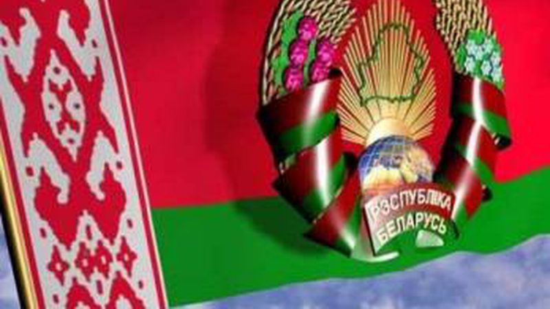 В Беларуси основной день выборов президента, досрочно проголосовали 41,7% избирателей