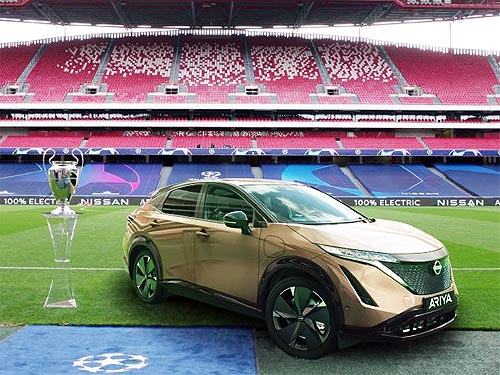 Владельцы Nissan LEAF смогут посмотреть финал Лиги чемпионов УЕФА