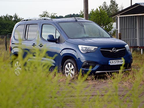 Тест-драйв Opel Combo Life: Немецкие семейные ценности - Opel