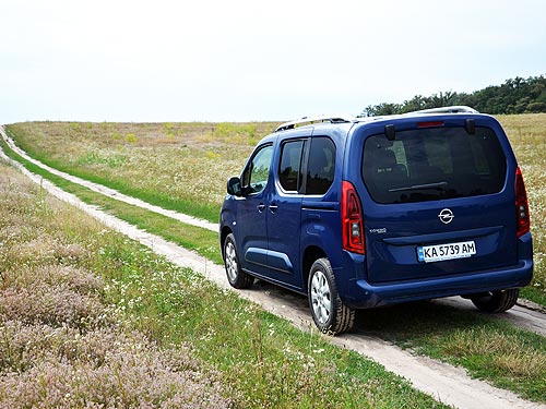 Тест-драйв Opel Combo Life: Немецкие семейные ценности - Opel