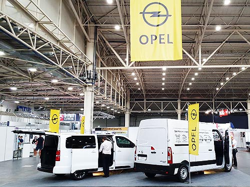 Opel презентует обновленную коммерческую линейку на выставке COMAUTOTRANS - Opel
