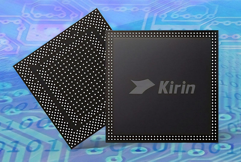 Анонс первого в мире 5-нм чипа Kirin 9000 на IFA 2020 отменили, но он всё равно ожидается на этой неделе