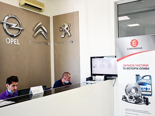Peugeot, Citroen и Opel теперь можно обслуживать на одном СТО. Перезагрузка сервиса PSA в Украине - сервис