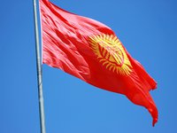 В столице Кыргызстана вводится комендантский час, проведение митингов запрещается - комендант Бишкека