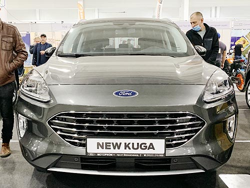В Украине официально представили новое поколение Ford Kuga - Ford