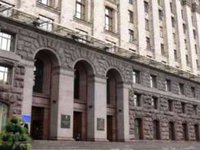 Горизбирком отменил регистрацию ряда кандидатов в депутаты Киевсовета, больше всего - от "Партии Шария"