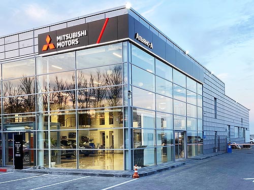 В Ивано-Франковске открылся новый официальный дилер Mitsubishi - Mitsubishi
