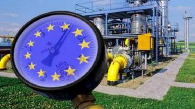 Группа “Нафтогаз” предупредила Белоцерковскую ТЭЦ о возможном прекращении поставок газа в 2021 году