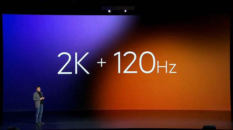 Экран 2К, 108 Мп, 4600 мА·ч, 55 Вт за $610. Представлен Xiaomi Mi 11 — первый в мире смартфона на Snapdragon 888