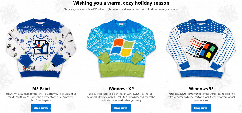 Microsoft начала продавать «носимые» Windows XP, Windows 95 и Paint. Выглядят они странно и стоят по $70 за штуку