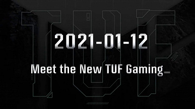 Asus скоро представит игровые ноутбуки TUF Gaming и ROG с видеокартами GeForce RTX 30 GPus