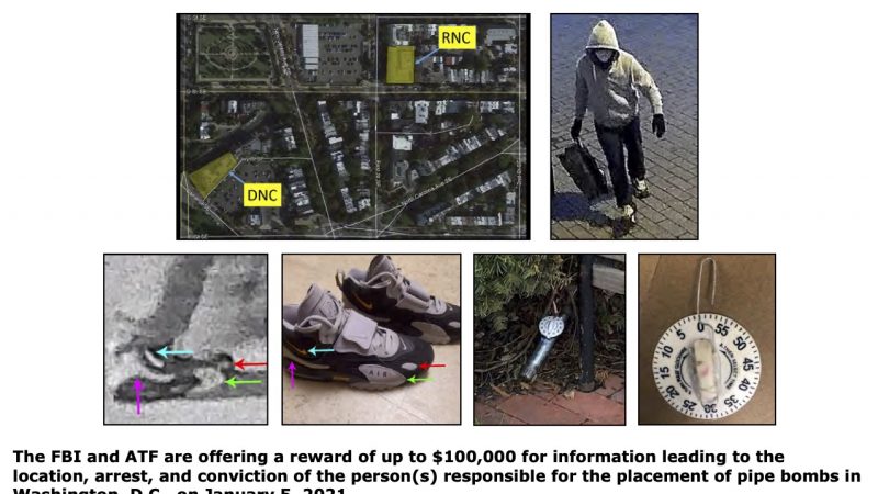 Бомбы у Капитолия. ФБР предлагает $100 000 за информацию о подозреваемых