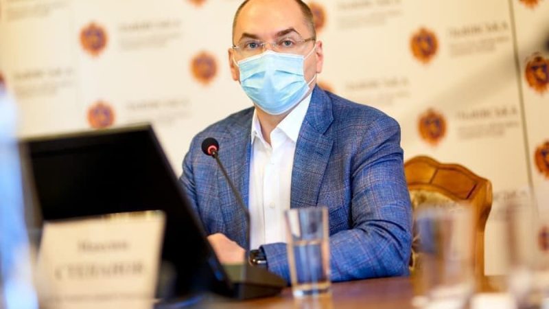 В феврале Украина может получить еще одну вакцину от COVID-19 помимо вакцин Pfizer и Sinovac
