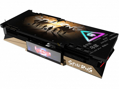 Видеокарт Colorful iGame GeForce RTX 3090 Vulcan RNG Edition будет выпущено всего шесть штук