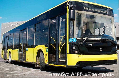 Львовский автобусный тендер прокомментировали в Торговом Доме «МАЗ-Украина» - МАЗ