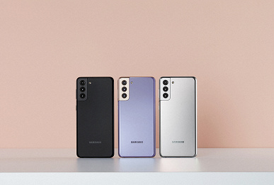 Представлены смартфоны Samsung Galaxy S21 и Galaxy S21+