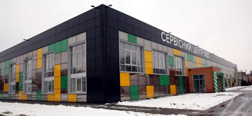 В Киеве открылся крупнейший сервисный центр для регистрации авто - сервис