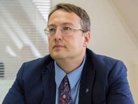 Полицейскими открыто 2 уголовных дела о подделке справок об отсутствии коронавируса - Геращенко
