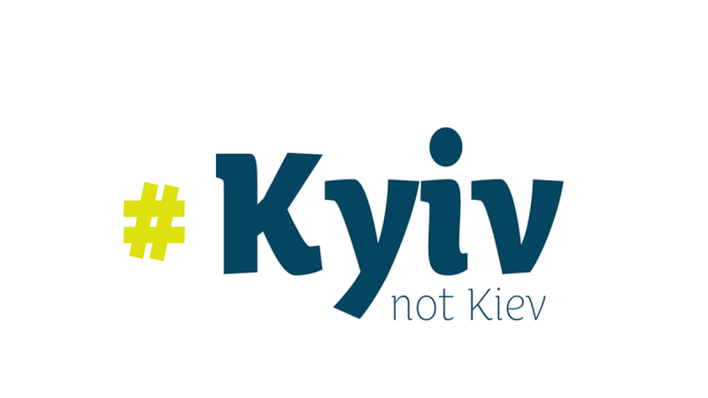 28-й благотворительный “Пробег под каштанами” в Киеве состоится в 2021 году