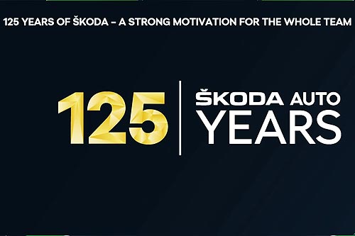 В Skoda раскрыли планы на будущее десятилетие - Skoda