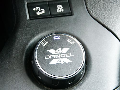 Проверяем возможности Dangel 4x4 на бездорожье: Peugeot Traveller 4x4, Citroen Jumper и Peugeot Partner 4x4 - Dangel