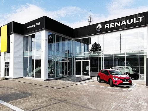 В Умани открылся новый дилерский центр Renault - Renault