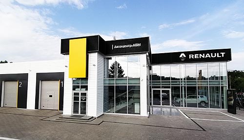 В г. Умань открылся новый дилерский центр Renault