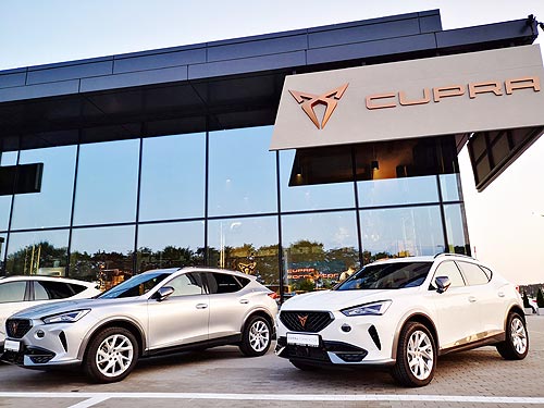 В Украине представили новый премиальный автомобильный бренд CUPRA - CUPRA
