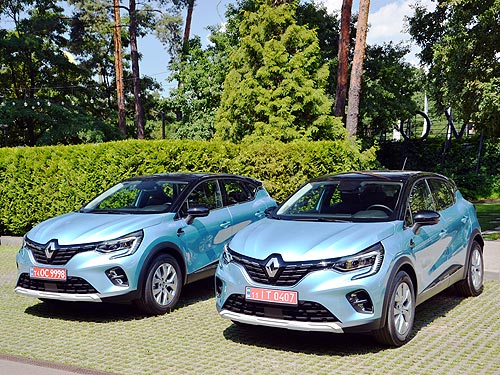 В Украине стартовали продажи нового Renault Captur. Объявлены цены - Renault