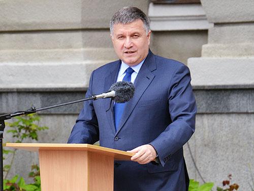 Министр внутренних дел Арсен Аваков подал в отставку