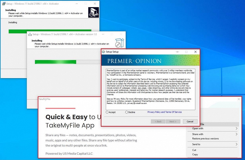 Осторожно: под видом Windows 11 распространяются трояны и рекламное ПО