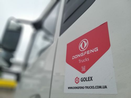 Dongfeng Trucks наращивает поставки самосвалов на украинском рынке