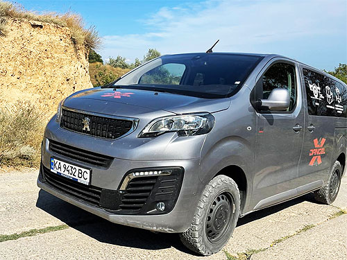 Меняет ли характер Peugeot Traveller система полного привода Dangel 4x4. Тест-драйв - Peugeot