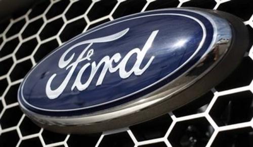 Ford уходит с одного из крупнейших авторынков мира