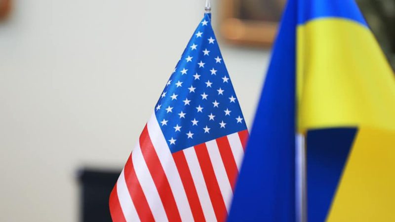 В Украину прибыла третья партия международной военной помощи на $60 млн