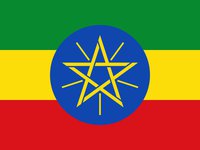 ВВС Эфиопии разбомбили бывшую штаб-квартиру северного командования армии страны в городе Мекелле, которую использовали мятежники