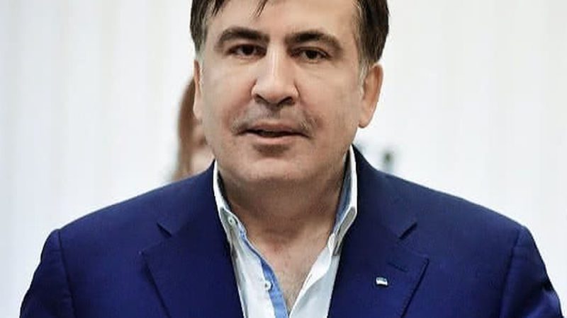 Саакашвили в тюремной больнице находится под постоянным психологическим давлением, утверждает его адвокат