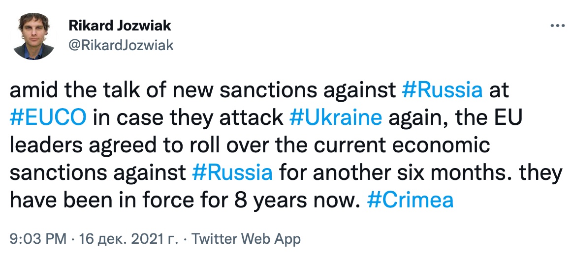 За Крым. Лидеры ЕС согласились продлить действующие экономические санкции против России