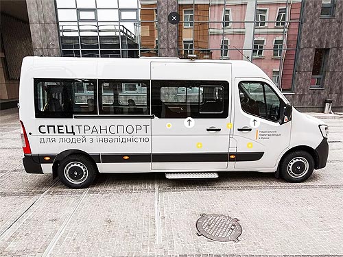 Renault разработала для Украины микроавтобус для перевозки пассажиров с ограниченной мобильностью - Renault