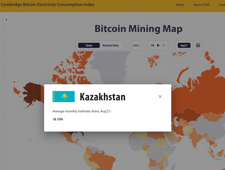 Bitcoin рухнул на фоне событий в Казахстане. Майнеры могут начать покидать страну, в которую полгода тому назад массово переезжали из Китая