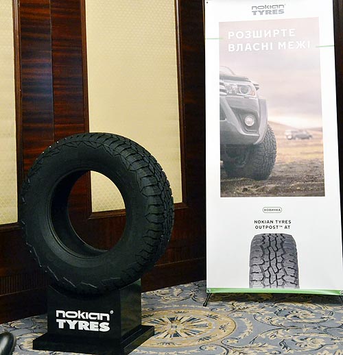 Nokian Tyres установила рекорд продаж на отечественном шинном рынке - Nokian