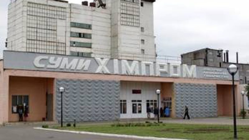 Аварія на “Сумихімпром”, загрози населенню немає – підприємство
