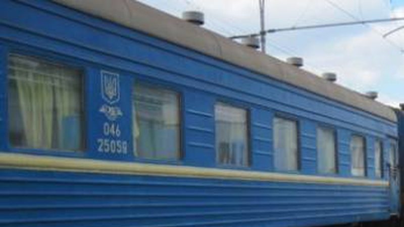 Поїзд Київ–Івано-Франківськ офіційно названий “Стефанія Експрес”