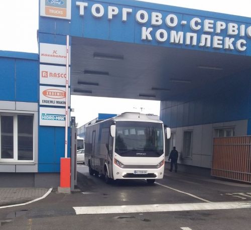 МХП закупила партію автобусів Otokar Navigo T - Otokar