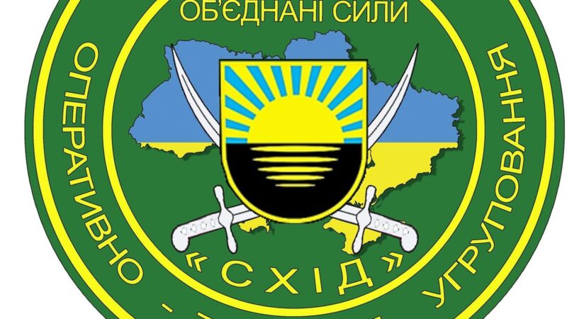 На сході України знищено 2 склади боєприпасів та 20 одиниць техніки окупантів